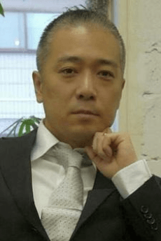 Hiroya  Oku
