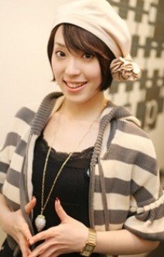 Eriko  Nakamura