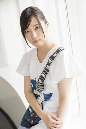 Yuiko  Ohara