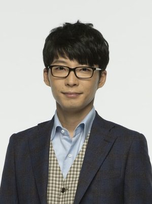 Gen  Hoshino