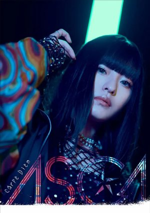ASCA