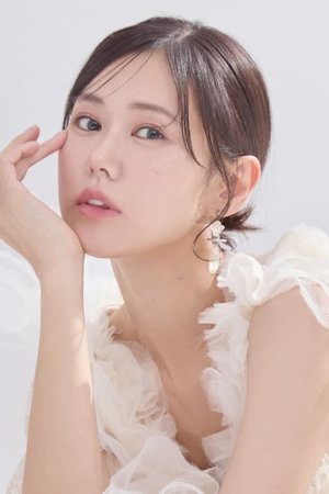 Miho Karasawa