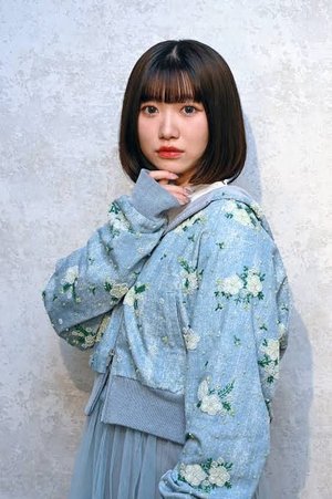 Yuika