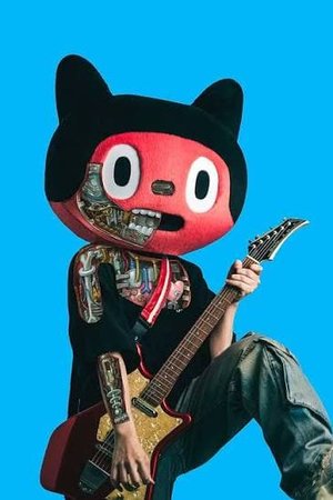 Botchi Boromaru