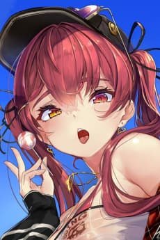 Marine  Houshou