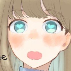 Gido  Amagakure