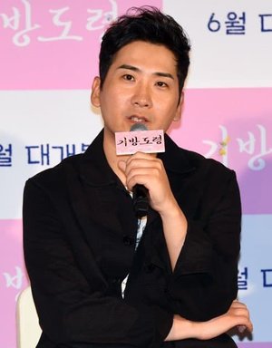 Dae Joong  Nam