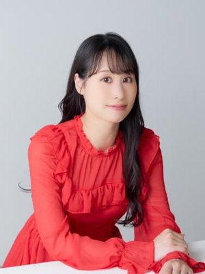 Rikako  Itou