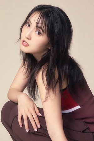 Ai  Tomioka
