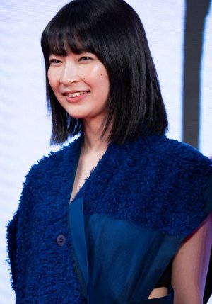 Ruka  Ishikawa