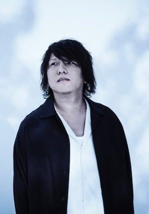 Shou  Watanabe