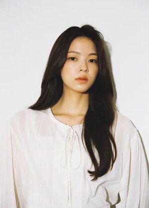Yoo Jung  Jo