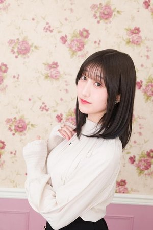 Kanon  Amane