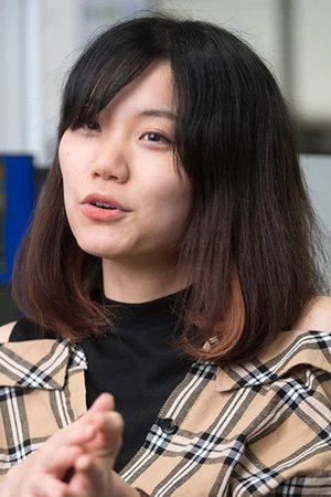 Anri  Ishida