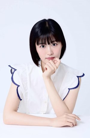 Rin  Mizuki