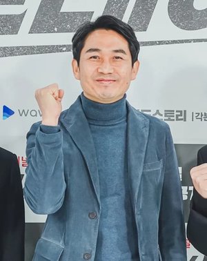 Seung Young  Lee