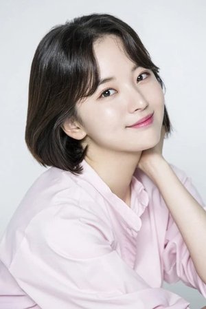 Chae Eun  Kim