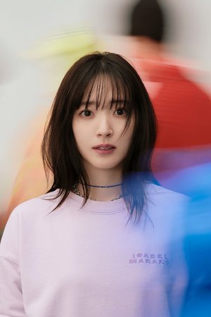 Airi  Suzuki