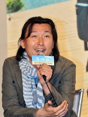 Sang Hoon  Baek