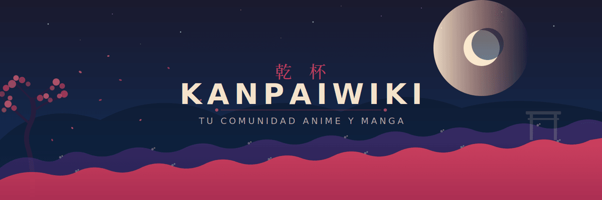 KanpaiWiki