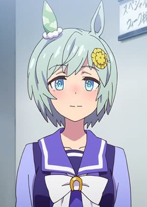 Seiun Sky