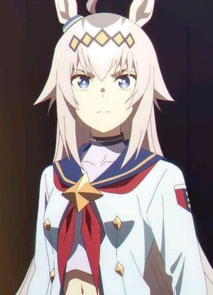 Oguri Cap