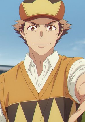 Jou Kitahara