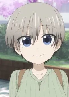 Hana Uzaki