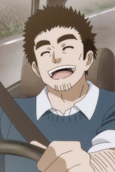 Yayoi no Chichi