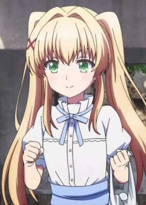 Tsumugi Wenders