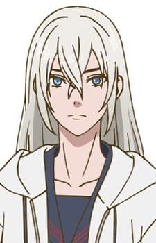Eren Yamagishi