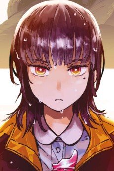 Miyako Morino