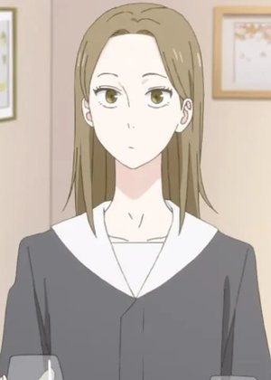 Emiri Nara
