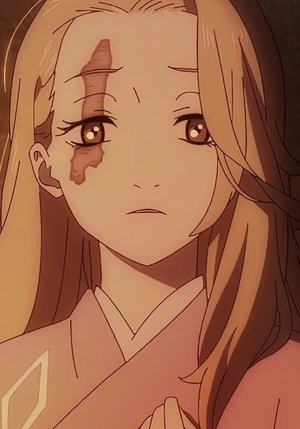 Yui