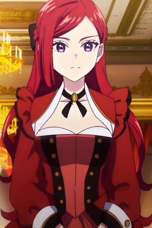 Pride Royal Ivy