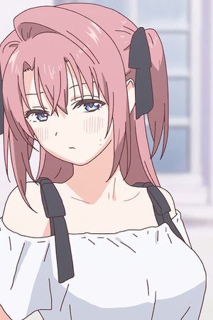 Botan Kamiina
