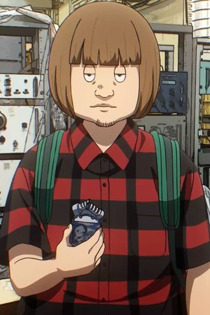 Tarou Miura