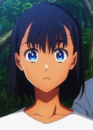 Mio Kofune