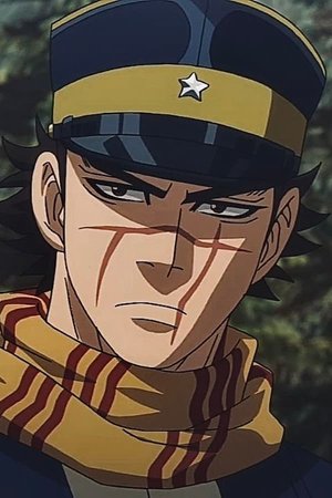 Saichi Sugimoto