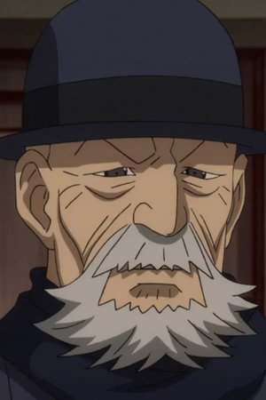 Shinpachi Nagakura