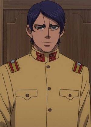 Otonoshin Koito