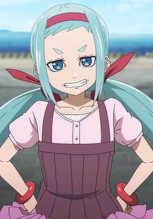 Fuyou