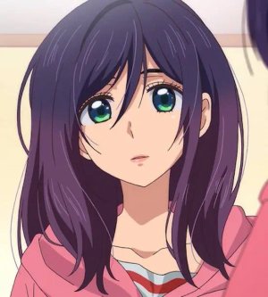 Kae Serinuma