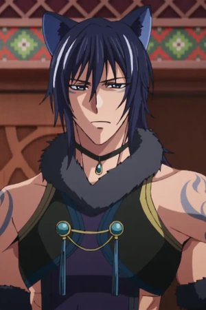 Crow