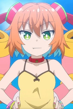 Makina