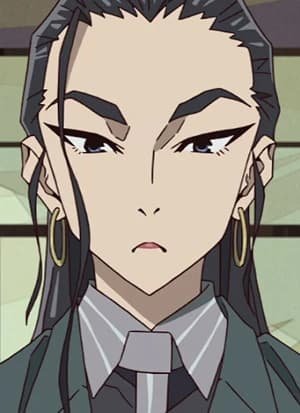 Bingyan