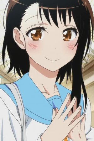 Kosaki Onodera
