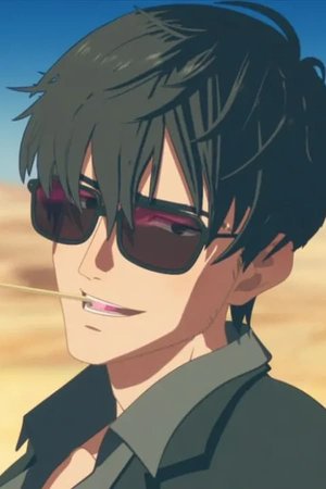 Nicholas D. Wolfwood