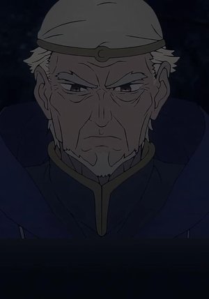 Rohngall