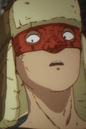 Fujita